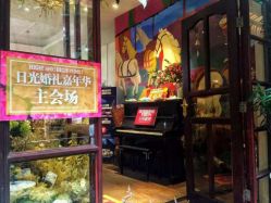 点击看大图 -日光视觉婚纱摄影(旗舰店)