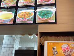 -众品老方子锅贴甜沫(李村店)