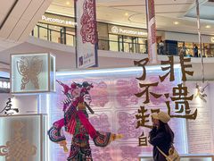 -大连凯丹广场