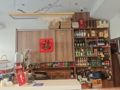 -鸿运诚羊蝎子·火锅(西单店)