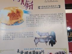 android_upload_pic-长发西饼(西园店)