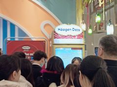 -芭菲盛宴·环球美食(袁家岗店)