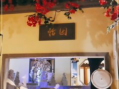 -十二饭点·川菜(北站圆融店)