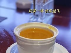 -爱乐国际温泉水疗会