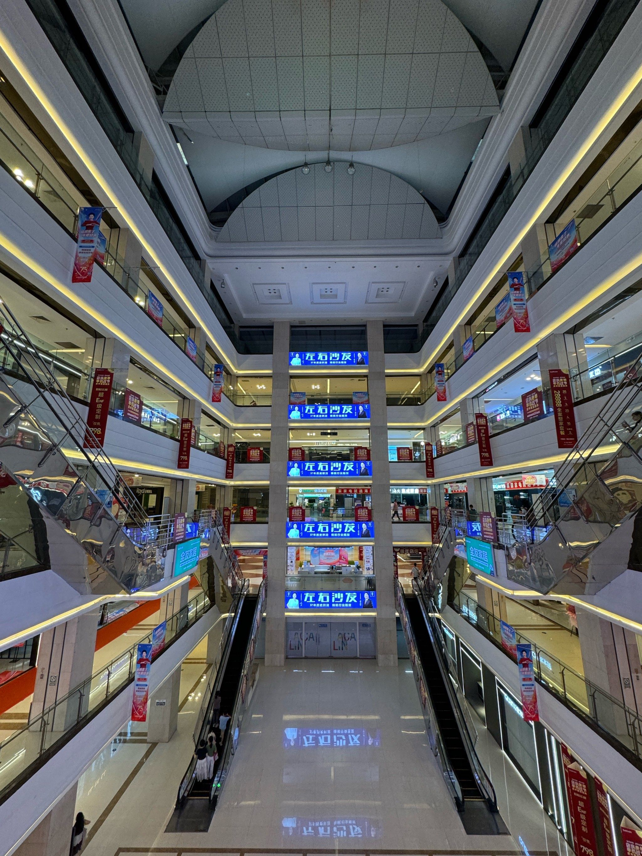 盛龙广场龙首家居生活mall!什么情况