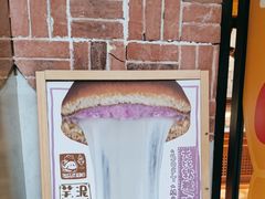-辛一·铜锣烧(鸿寿坊店)