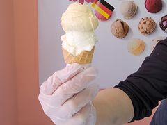 -EIS ENGELCHEN艾斯辛尔