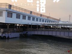 -厦门轮渡码头