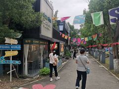 -嘉北郊野公园