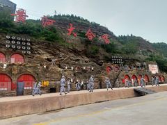 -陕西黄河壶口瀑布旅游区