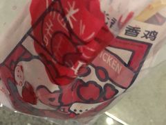 -1973继光香香鸡(大东方百货店)