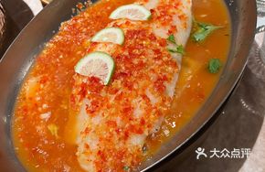 Lime Spicy Fresh Sea Bass