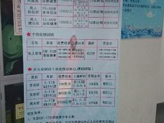 android_upload_pic-福田体育公园游泳馆
