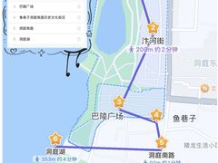 -岳阳楼景区