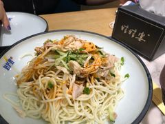 棒棒鸡丝凉面-姑姑宴(富力广场店)