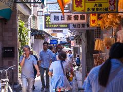 -大澳