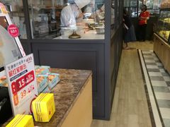 门面-味多美蛋糕(西安门店)