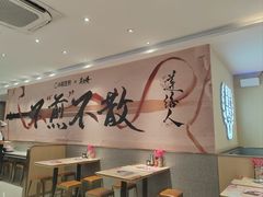 -小杨生煎(愚园路)