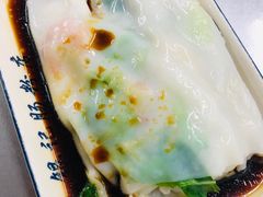 -银记肠粉店(北京路店)