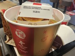 -肯德基(电力路店)