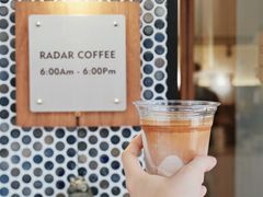 Dirty-Radar Coffee(思南路店)