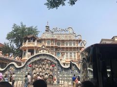 景点-瓷房子