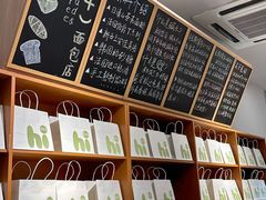 -0+1·手作面包(新北店)