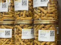 -金珠肉粽