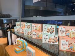 -爸爸糖吐司面包(北京西单大悦城店)