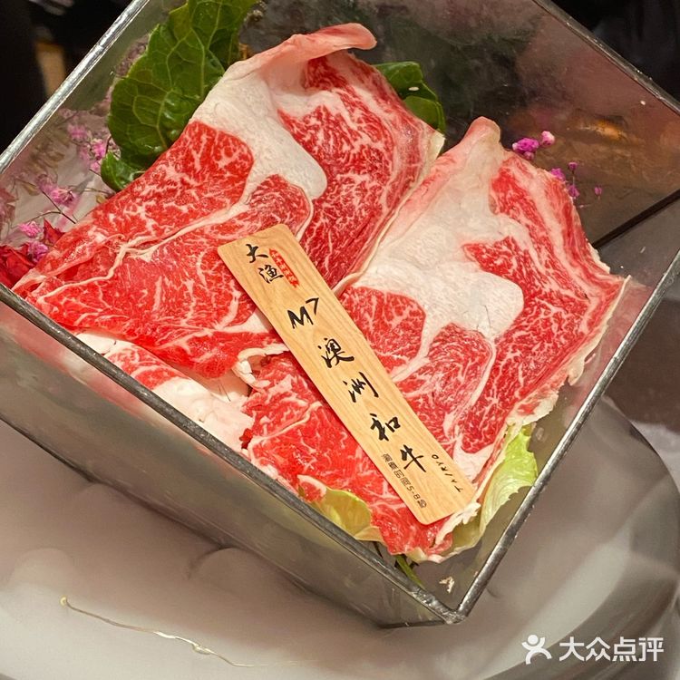 惠州海鲜自助餐|大渔铁板烧