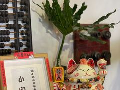 -漫笙舍Manse·咖啡·民宿