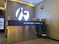 -Answer Fitness 答案健身(奥体店)