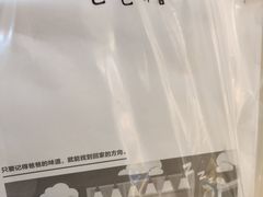 -爸爸糖吐司面包(重庆解放碑英利大融城店)