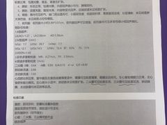 -美联众合动物医院·24h京西诊疗中心