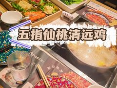 -尚尚仙·酸汤猪手·猪肚鸡火锅(华联万柳购物中心店)