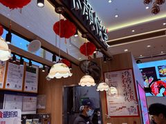 -茶颜悦色(重庆英利大融城LG层店)