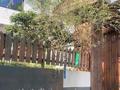 -她说户外烧烤团建(西湖店)