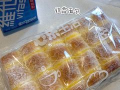 -心乐生活新鲜屋(星海广场店)