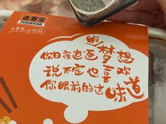 -吉野家(西客站南广场店)