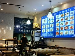 -李三抻面馆(金桥花园店)