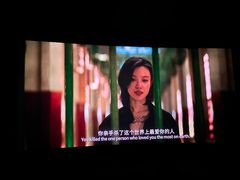-金逸影城(大悦城IMAX激光店)