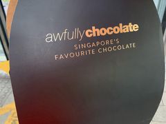 -Awfully Chocolate(来福士广场店)