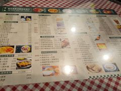 菜单-超琪星·咖啡简餐(川音店)