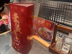 -潮界(虹桥新天地店)