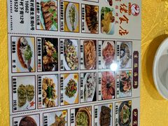 -沙溪佬食店(福生东街店)