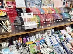 -九木杂物社(首开通州万象汇店)