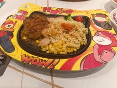 -豪享来(巩义星月时代广场店)