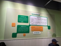 -学知乐教育·幼小衔接·小学科辅导(嘉定镇校区)