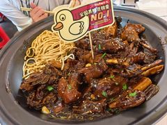 -回味黑鸭煲·始于2006(万松园店)