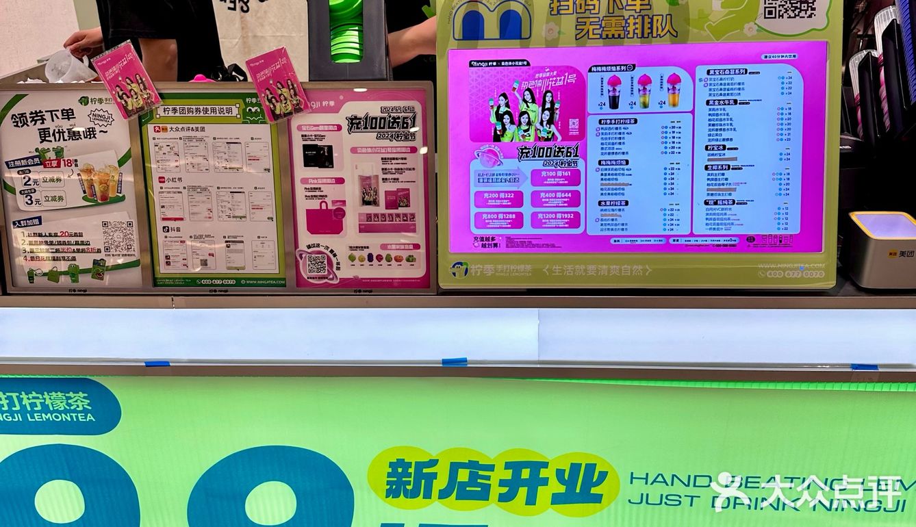 免费领包包和钥匙扣❗️快来薅羊毛！饮品9.9r